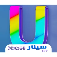 بهترین ترکیبهای رنگی برای چلنیوم